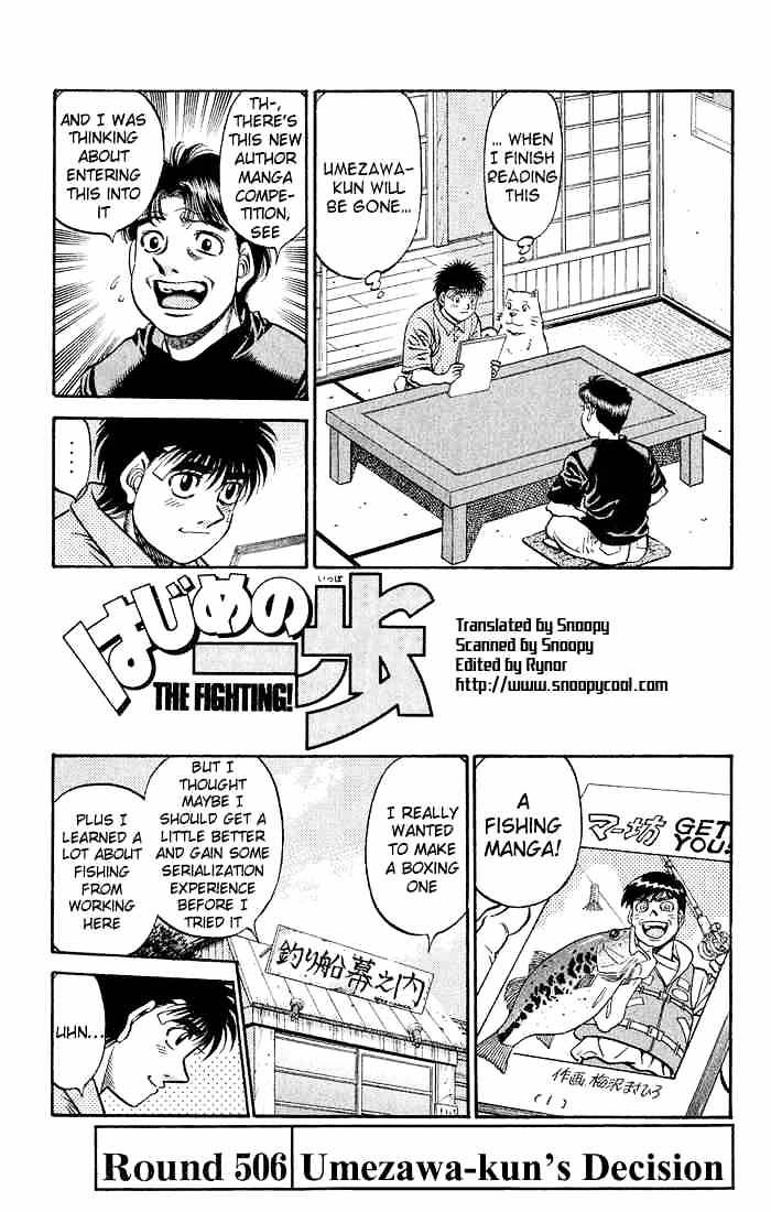 Hajime no Ippo: Fighting Spirit, Chapter 506 image 01